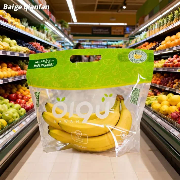 Banán csomagoló táska
