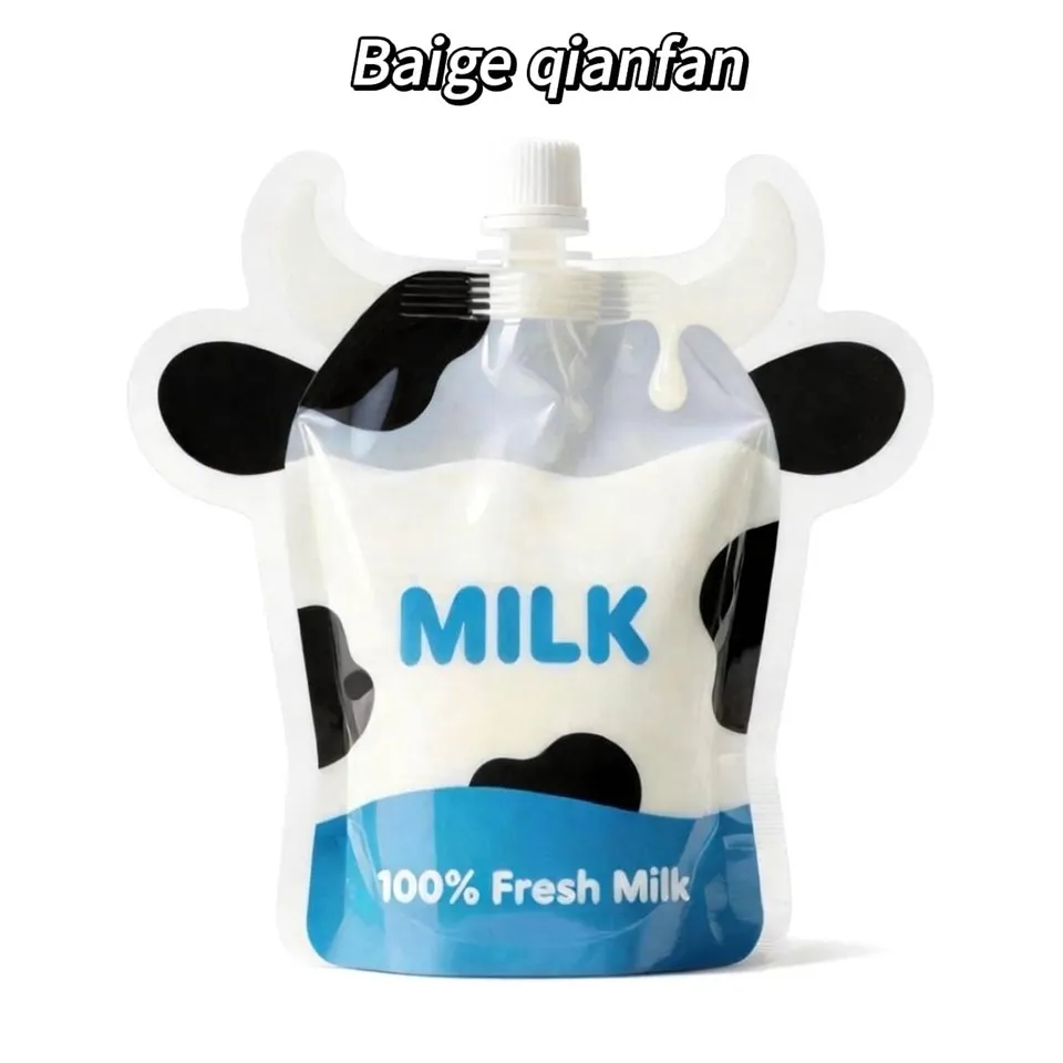 Anyatej csomagoló táska